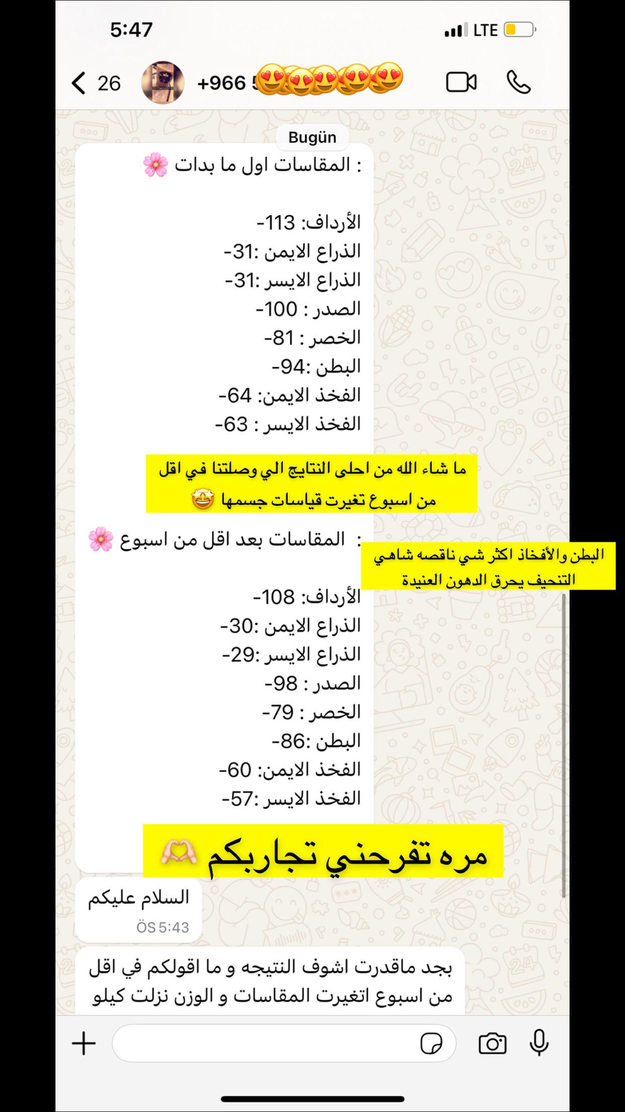 WhatsApp Görsel 2025-06-03 saat 16.14.21_e769450d